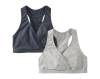 Two pack of sleep nursing bras by Gilligan and O'Malley in shades of grey