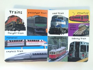 Trains pages in First 100 Trucks board book by Roger Priddy