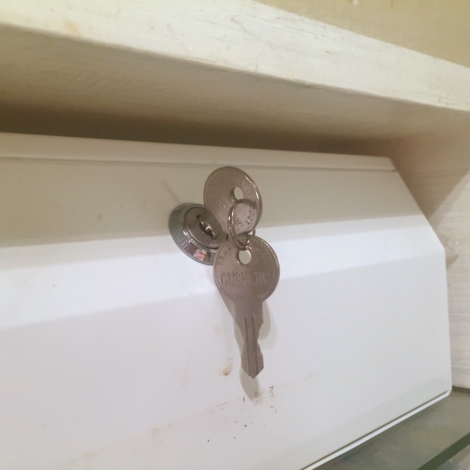 Medicine Cabinet Lock