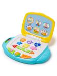 My First Laptop toy Kids Stuff 2011 infant toddler toy