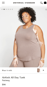 Universal Standard AirKnit All Day Tank in nutmeg color screenshot