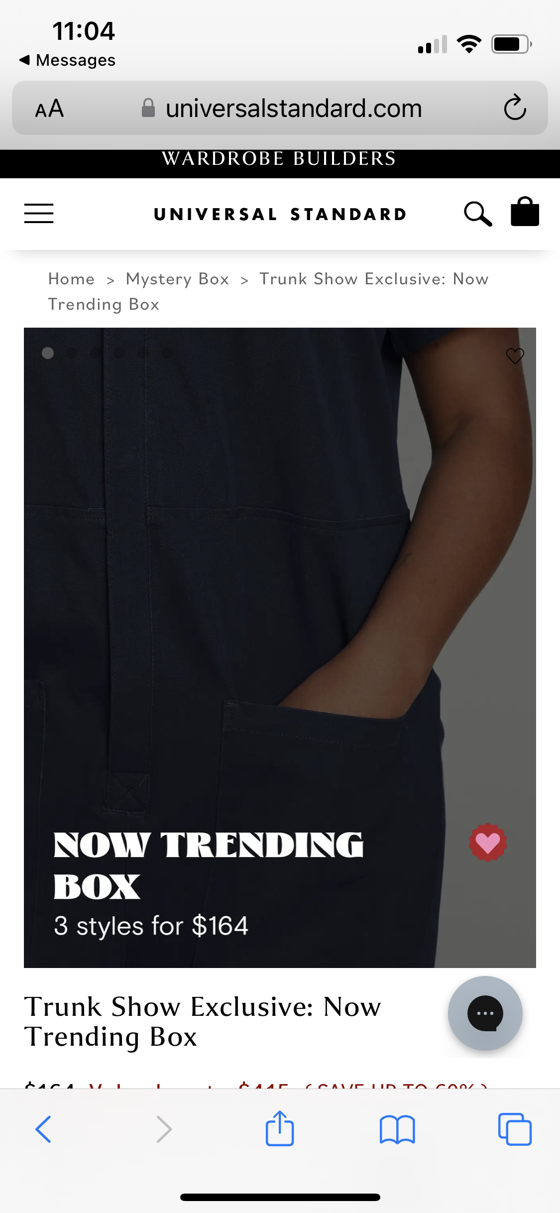 Universal Standard Mystery Box 2023 Now Trending screenshot Trunk Show Exclusive