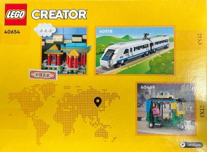 LEGO 40564 Beijing Postcard Set back of box with world map